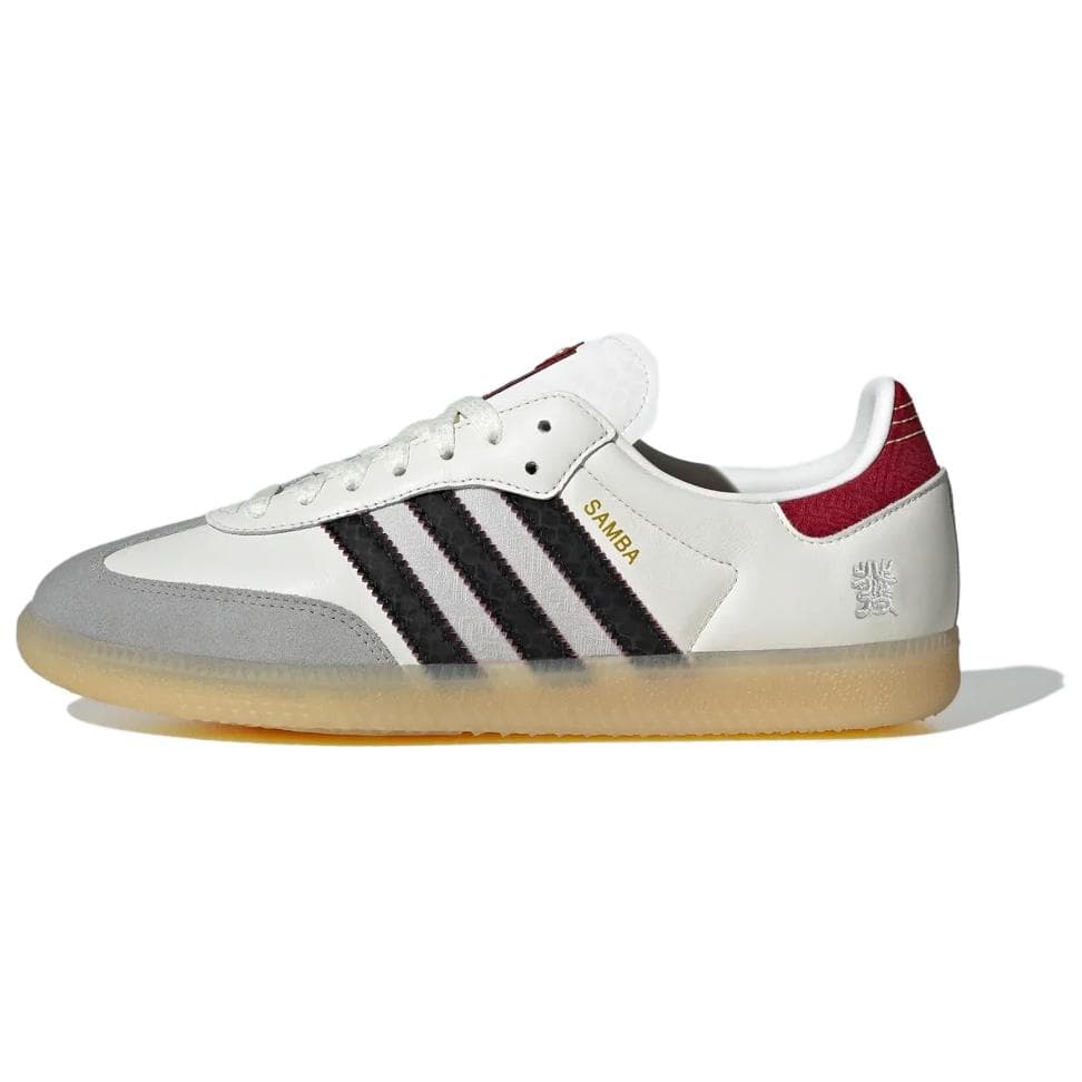 Adidas Originals Samba White