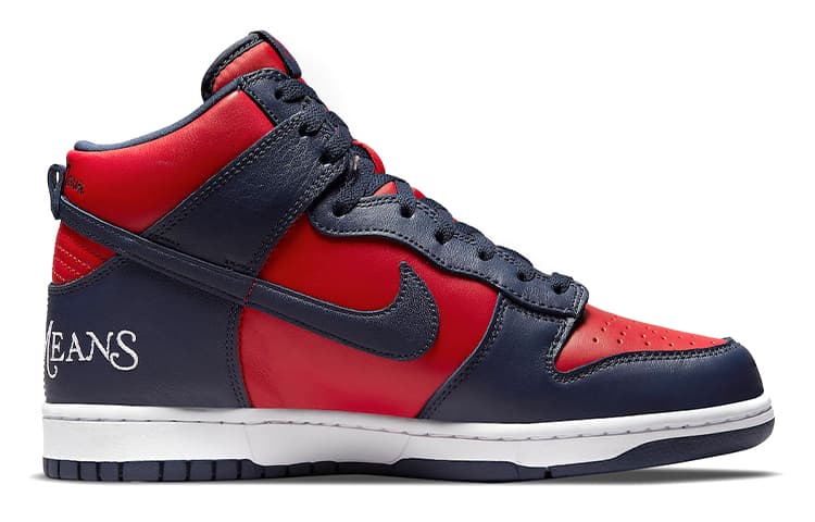 Nike X Supreme Sb Dunk High 'By Any Means Red Navy'