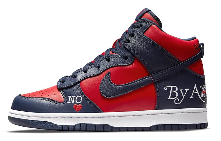 Nike X Supreme Sb Dunk High 'By Any Means Red Navy'