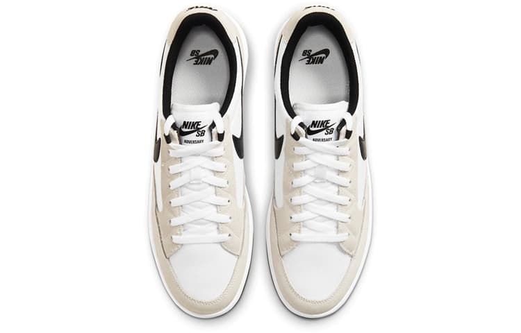Nike Adversary Sb Premium White
