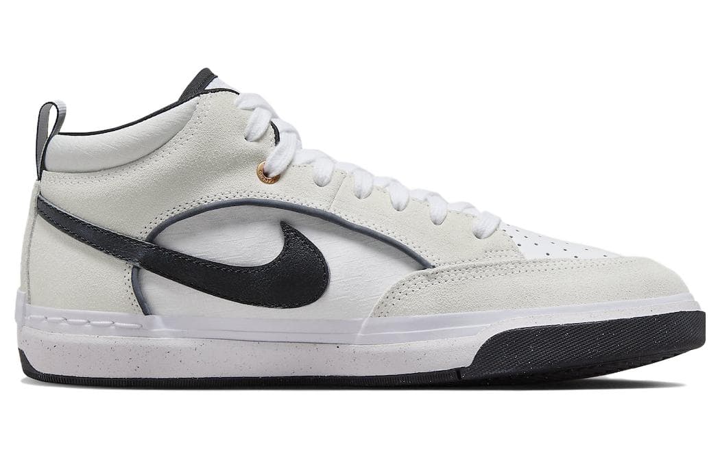 Nike Sb React Leo Baker White Black