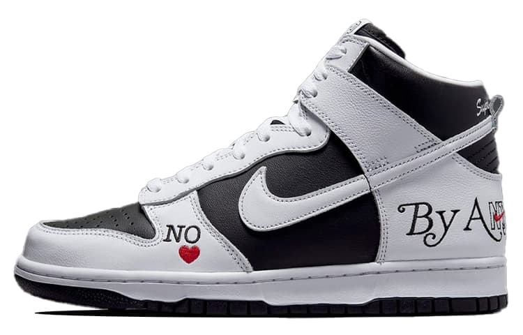 Nike X Supreme Sb Dunk High 'By Any Means Stormtrooper'