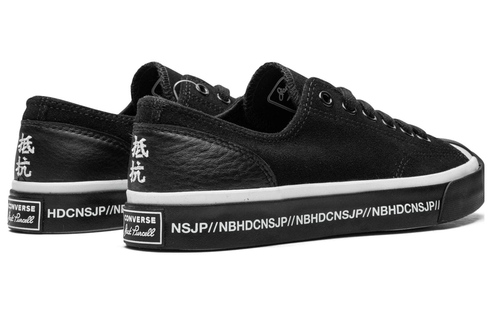 Jack Purcell Neighborhood x Jack Purcell Converse 'Black'