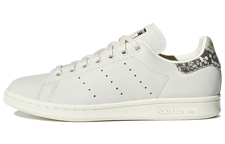 Adidas Originals Stan Smith 'White Cream'