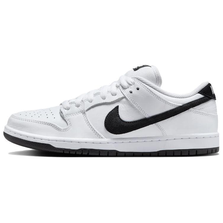 Nike Sb Dunk White Black
