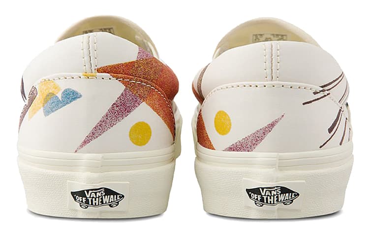 SlipOn MoMA x SlipOn Classic Vans 'Vasily Kandinsky's Orange'