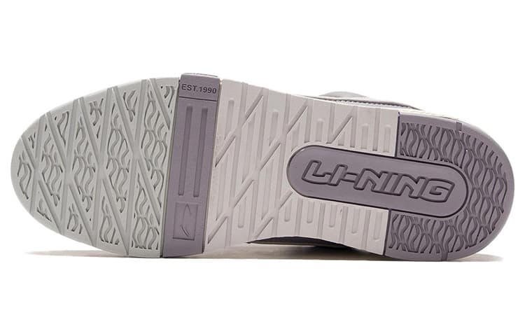 Li Ning Journey Synthetic Resistant, Resistant, Lightweight