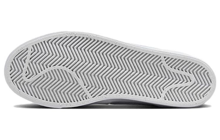 Nike Sb Zoom Pogo Plus Blue Whisper