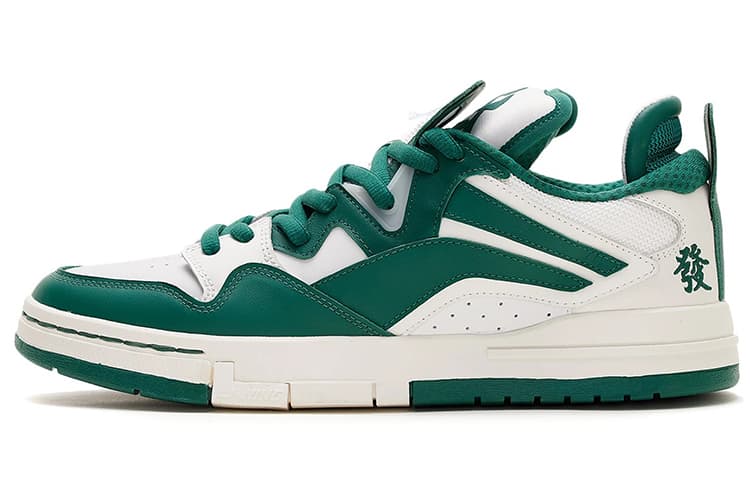 Li Ning Wave Pro Synthetic Leather, Breathable Green White