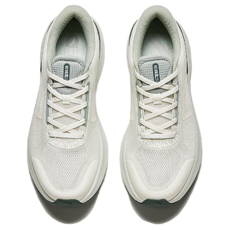 Anta 7 White Green