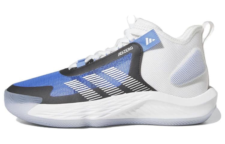 Adidas Adizero Select 'Blue Fusion White'