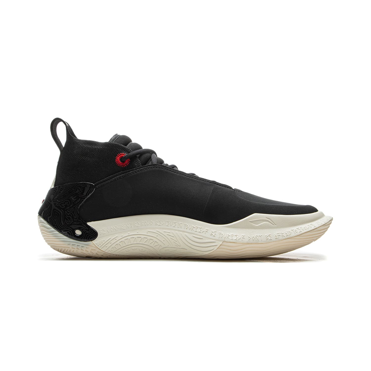 Li Ning WOW11 Mid Black