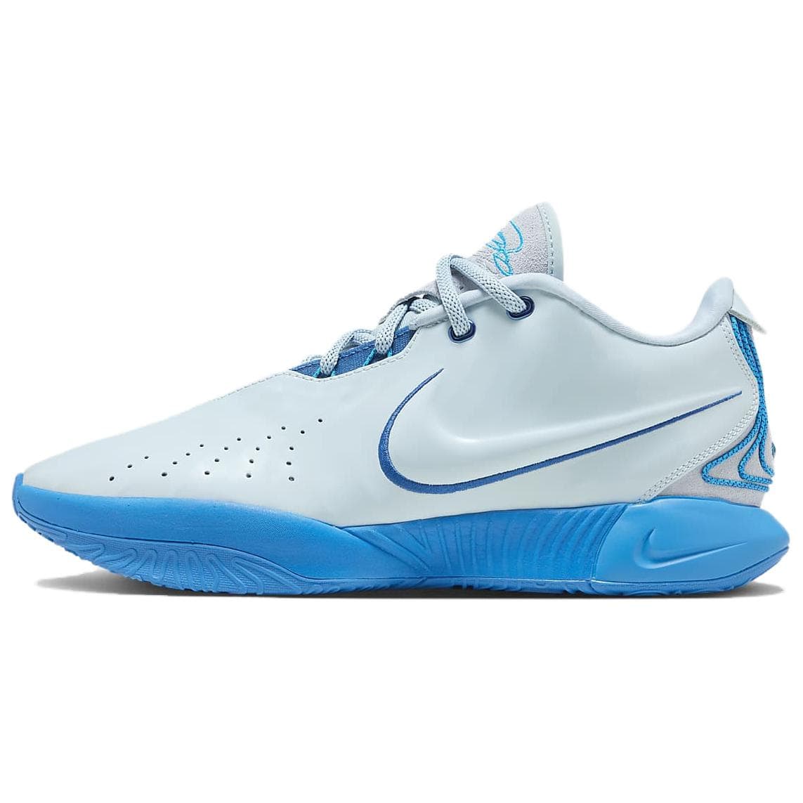 Nike Lebron 21 EP Blue