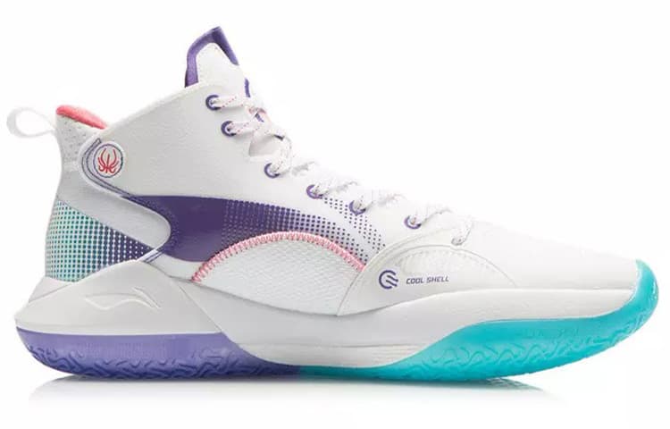 Li Ning YuShuai 15 Yushuai XV Coverage Support High