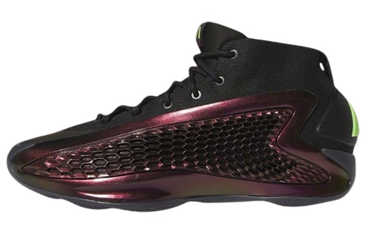 Adidas AE 1 "AllStar"