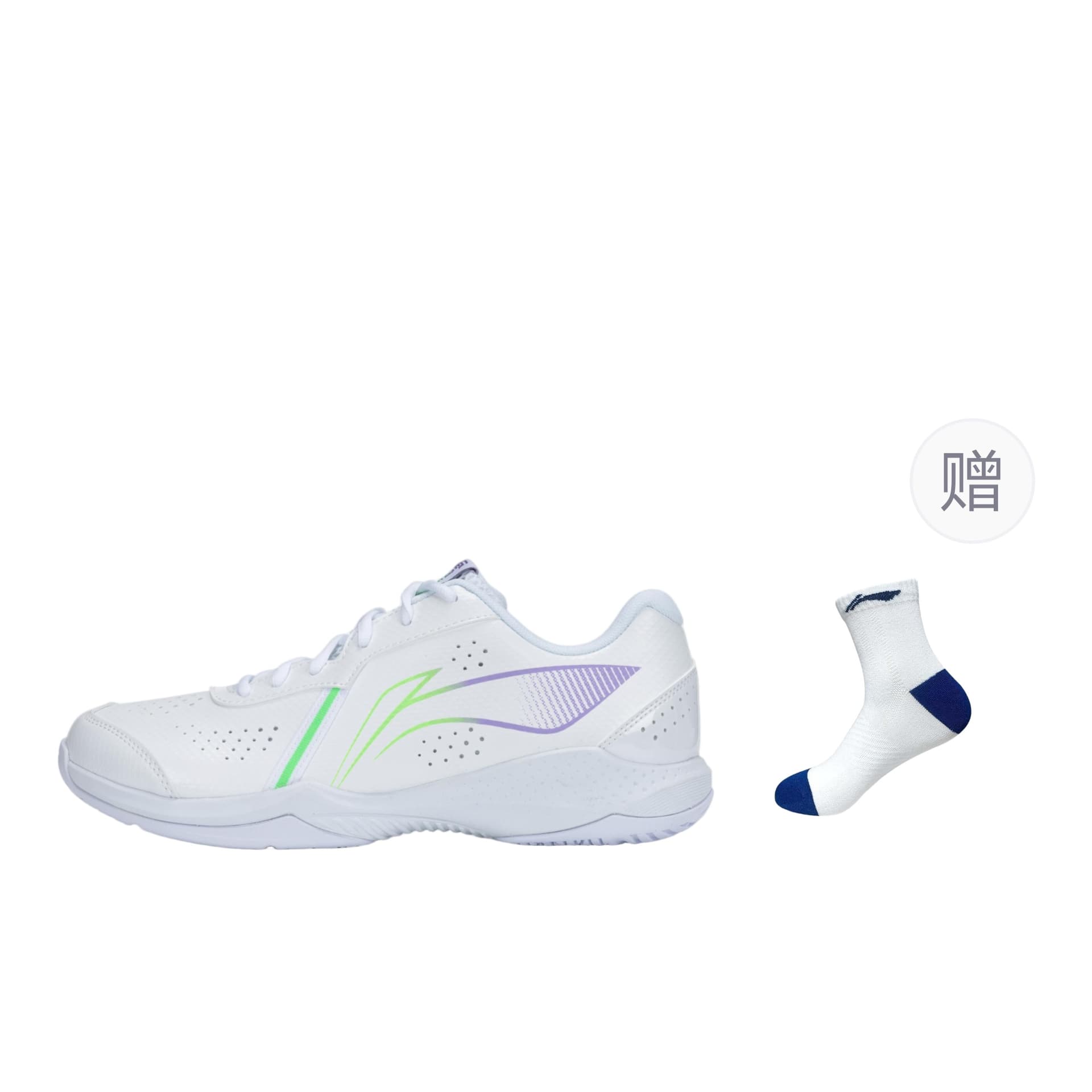Li Ning Badminton Collection Breathable Badminton White