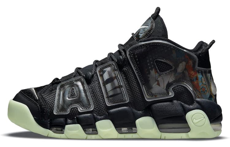 Nike Air More Uptempo 'Utagawa Kuniyoshi'