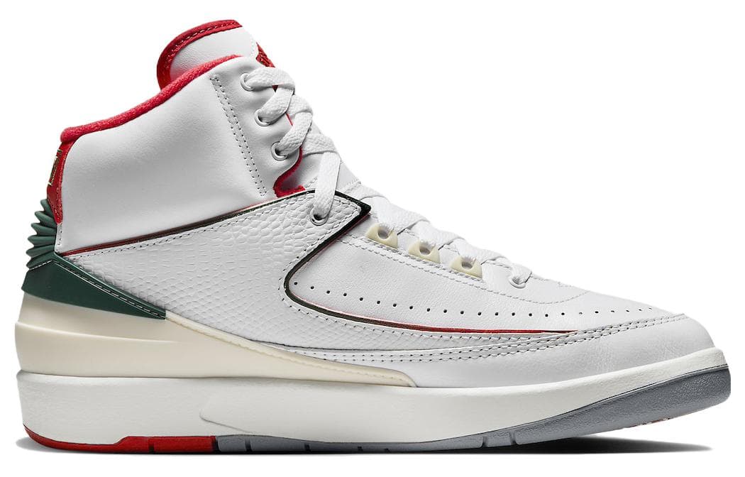 Air Jordan 2 'White Fire Red'