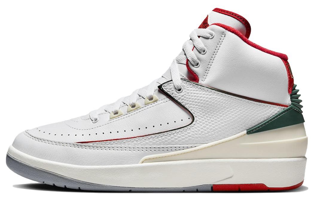 Air Jordan 2 'White Fire Red'