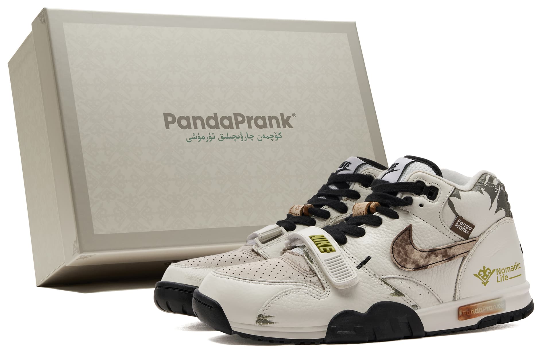Nike Air Trainer 1 Mid Beige Black