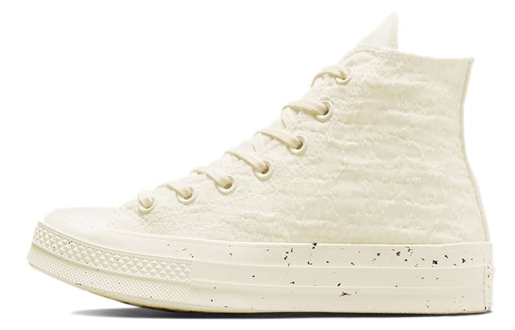 Converse Chuck Taylor All Star 1970s 'Light Yellow'