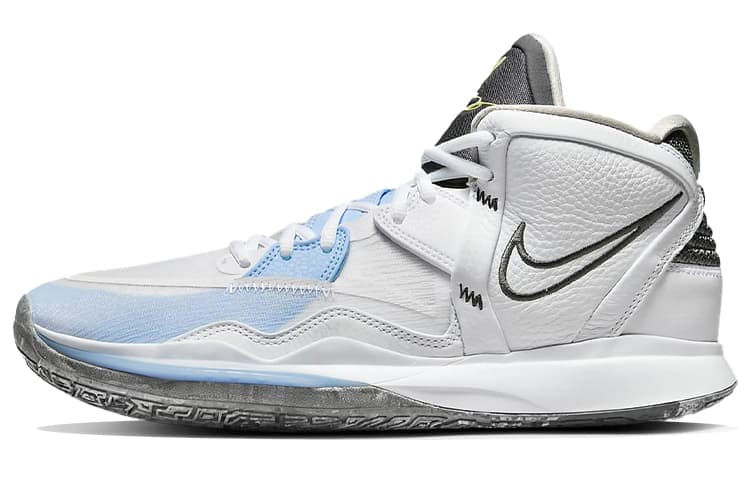 Nike Kyrie Infinity EP "Smoke Mirrors"