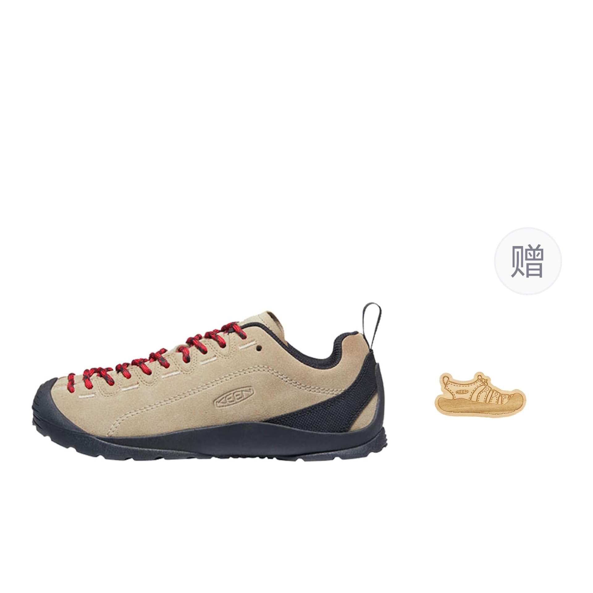 Keen Jasper Lowtop Mountaineering Silver Mink