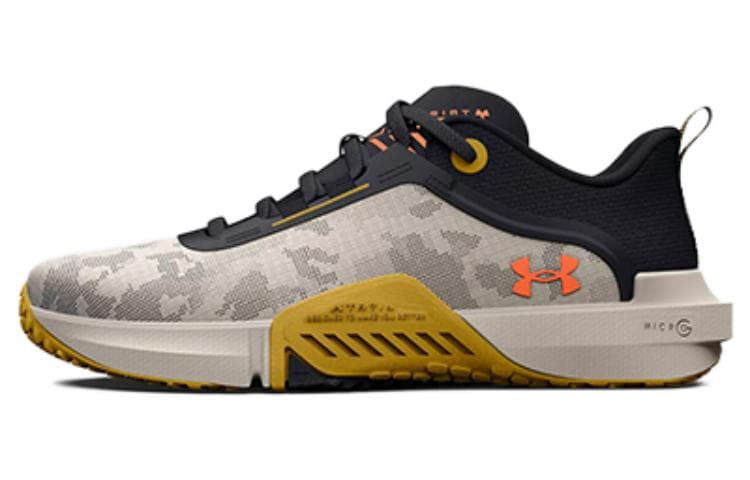 Under Armour TriBase Vital 'Fog Gilded Yellow' 40