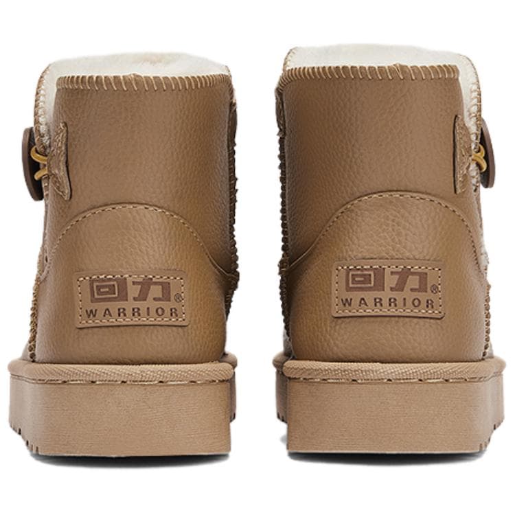 Warrior Fleece Lined, Trend Short Brown