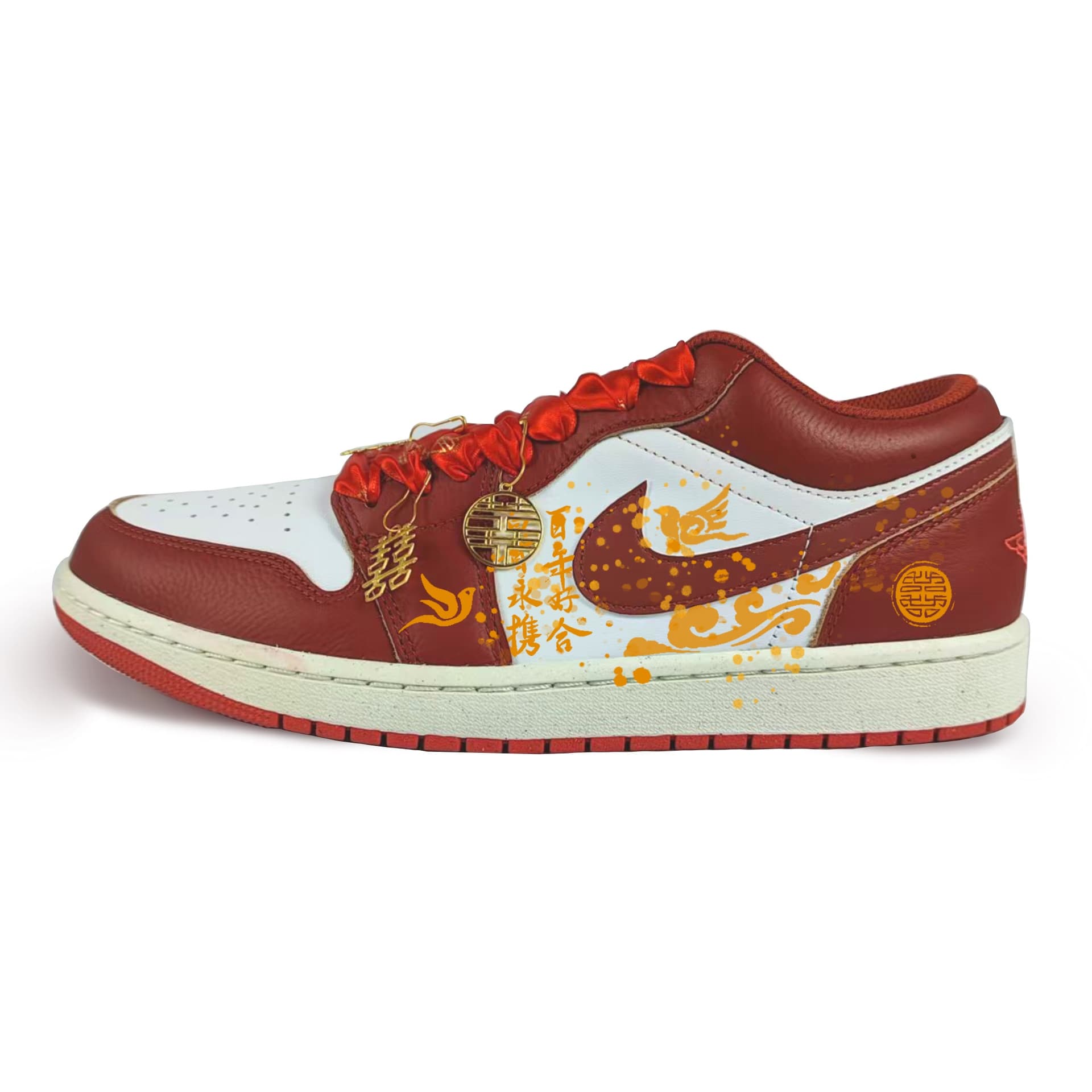 Jordan Air Jordan 1 Vintage Red White