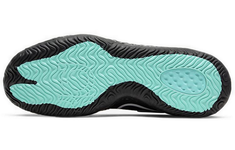 Nike Kd Trey 5 Viii Smoke Grey Black