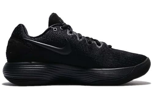 Nike Hyperdunk 2017 EP Black