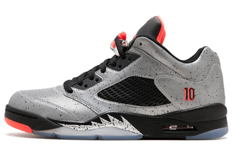 Air Jordan 5 Retro 'Neymar'