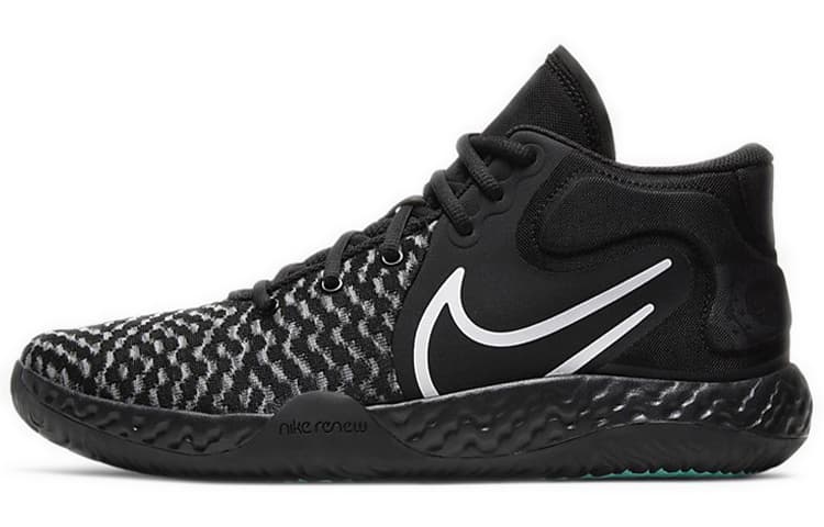 Nike Kd Trey 5 Viii Smoke Grey Black