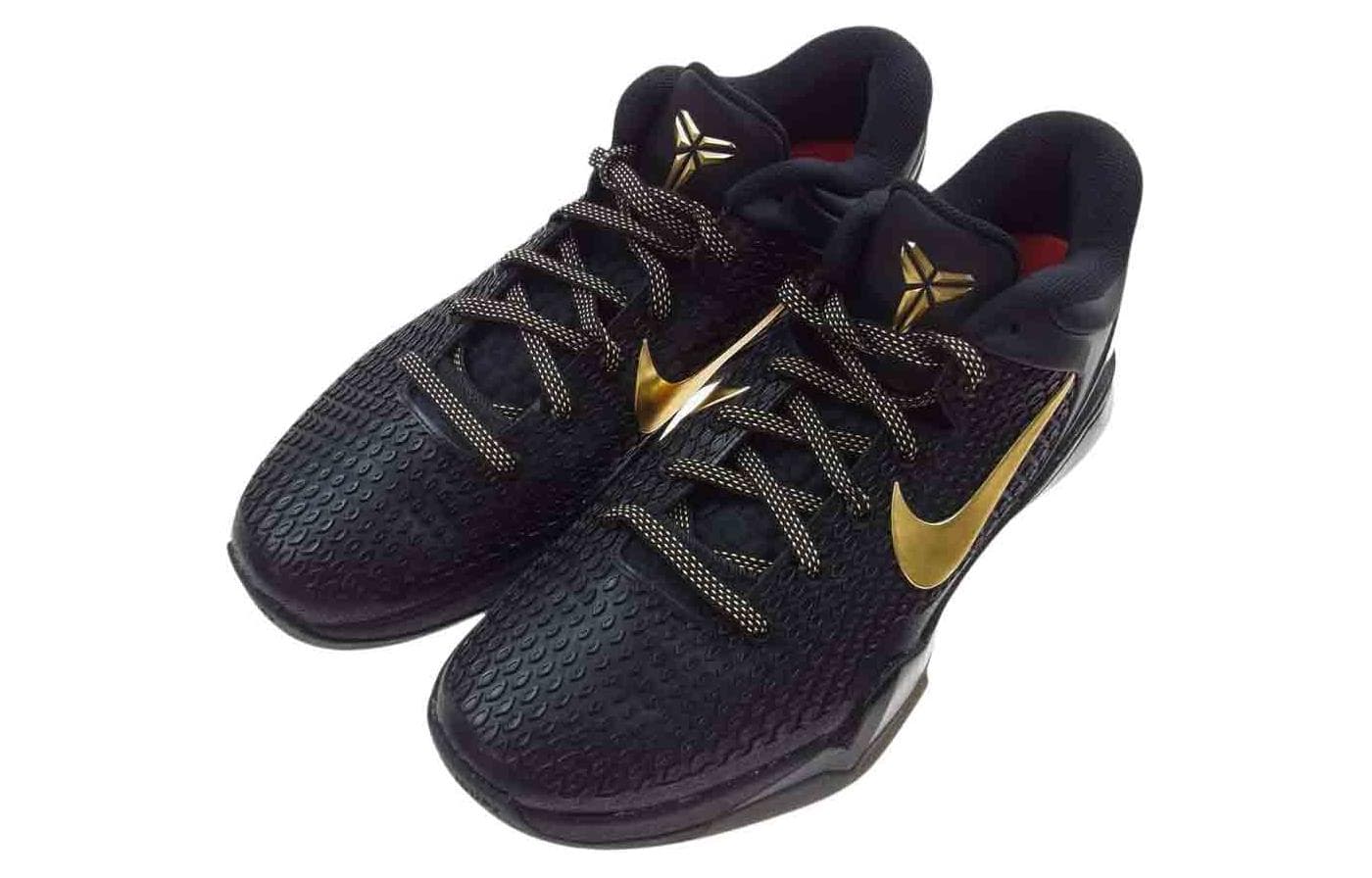 Nike Kobe 7 Elite Away