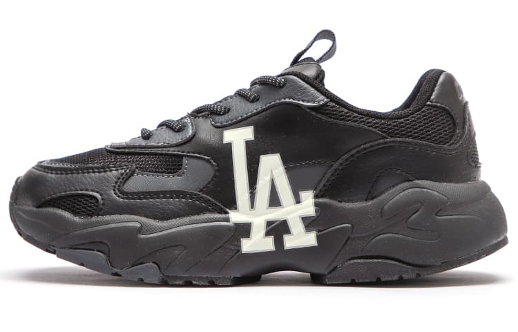 MLB Big Ball Chunky Textile, Artificial Height Increasing Chunky