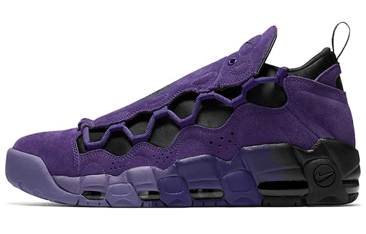 Nike Air More Money Court Purple 40