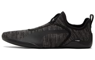 PUMA Agf EvoKnit Esports 'Black Castlerock'