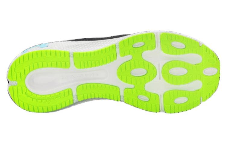 Under Armour Hovr Machina 3 Daylight 2.0 Cn