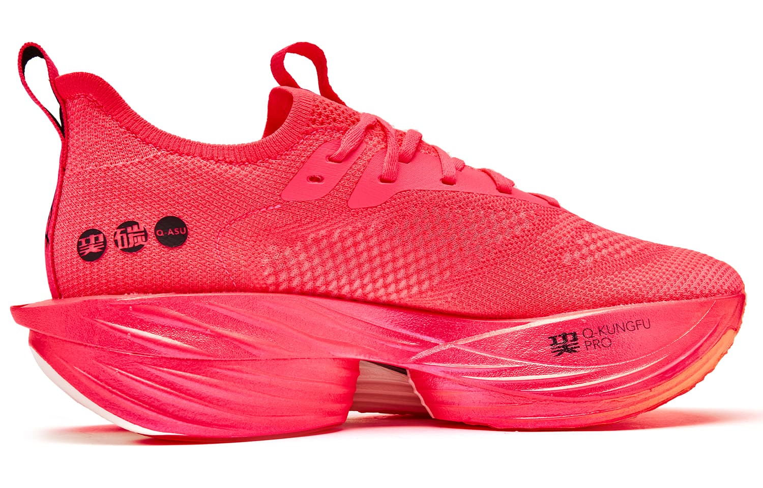 QIAODAN Feiying Plaid 1.5 Full Length Carbon Plate Breathable Q KUNGFU PRO Marathon Racing