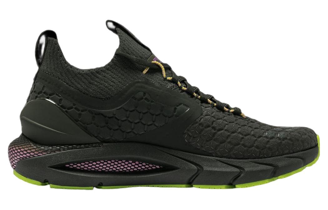 Under Armour Hovr Phantom 2 ColdGear Reactor