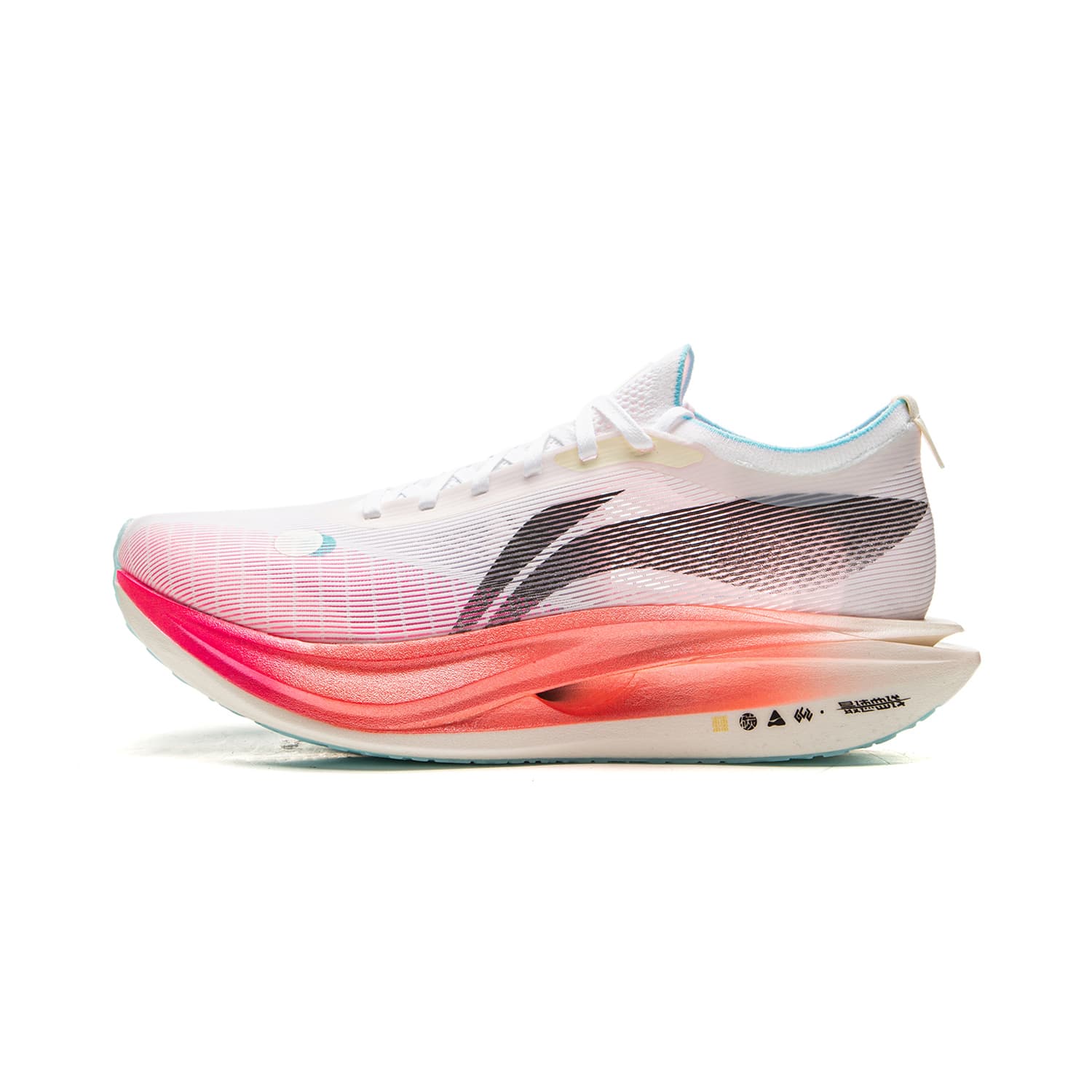 Li Ning Feidian 5 ELITE Breathable Long Distance Sprint Racing Track & Field Competition