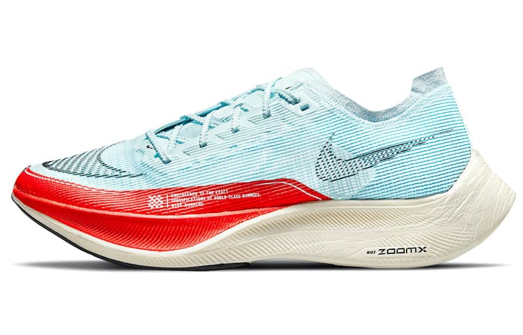 Nike ZoomX Vaporfly Next% 2 'Glacier Blue'