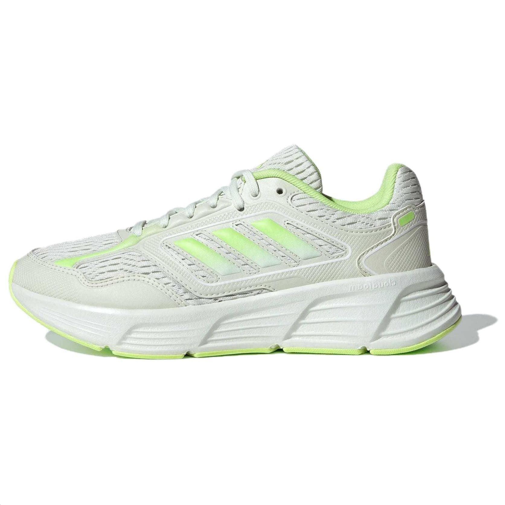 Adidas Galaxy Star M Fabric Beige Gray Green