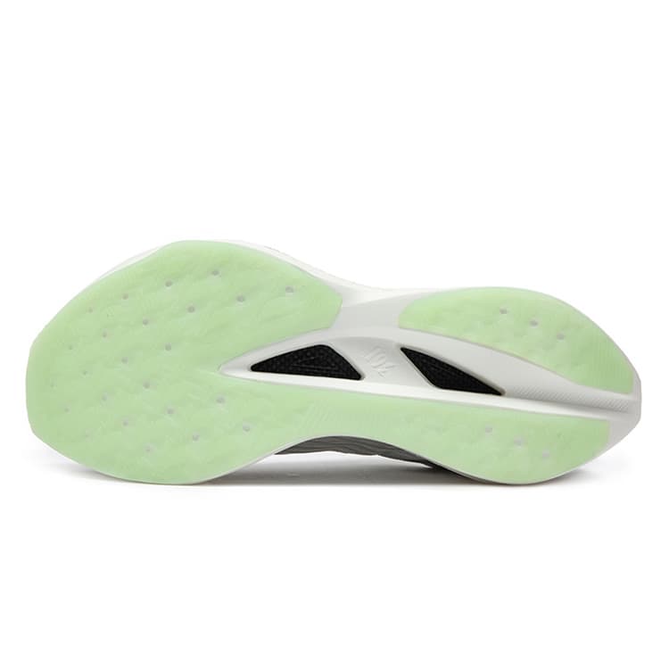 361Β° Furious Et Full Length Carbon Plate Racing Gray
