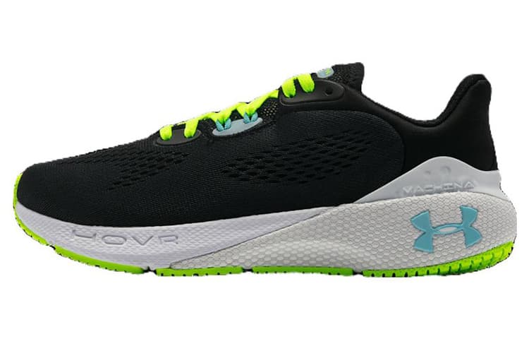 Under Armour Hovr Machina 3 Daylight 2.0 Cn
