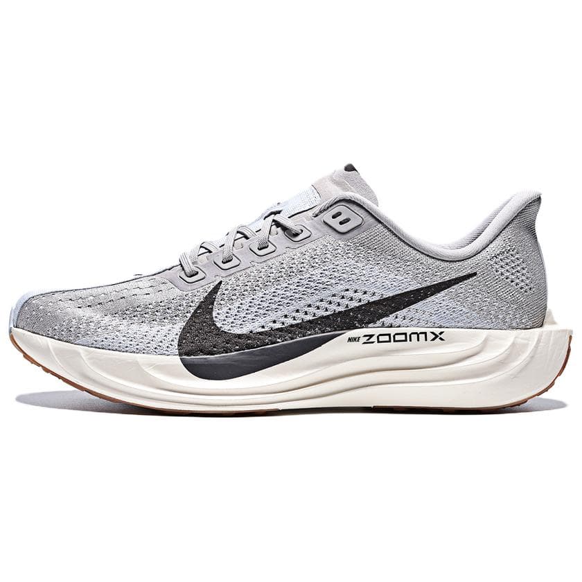 Nike Pegasus Plus Comfortable Brown Gray