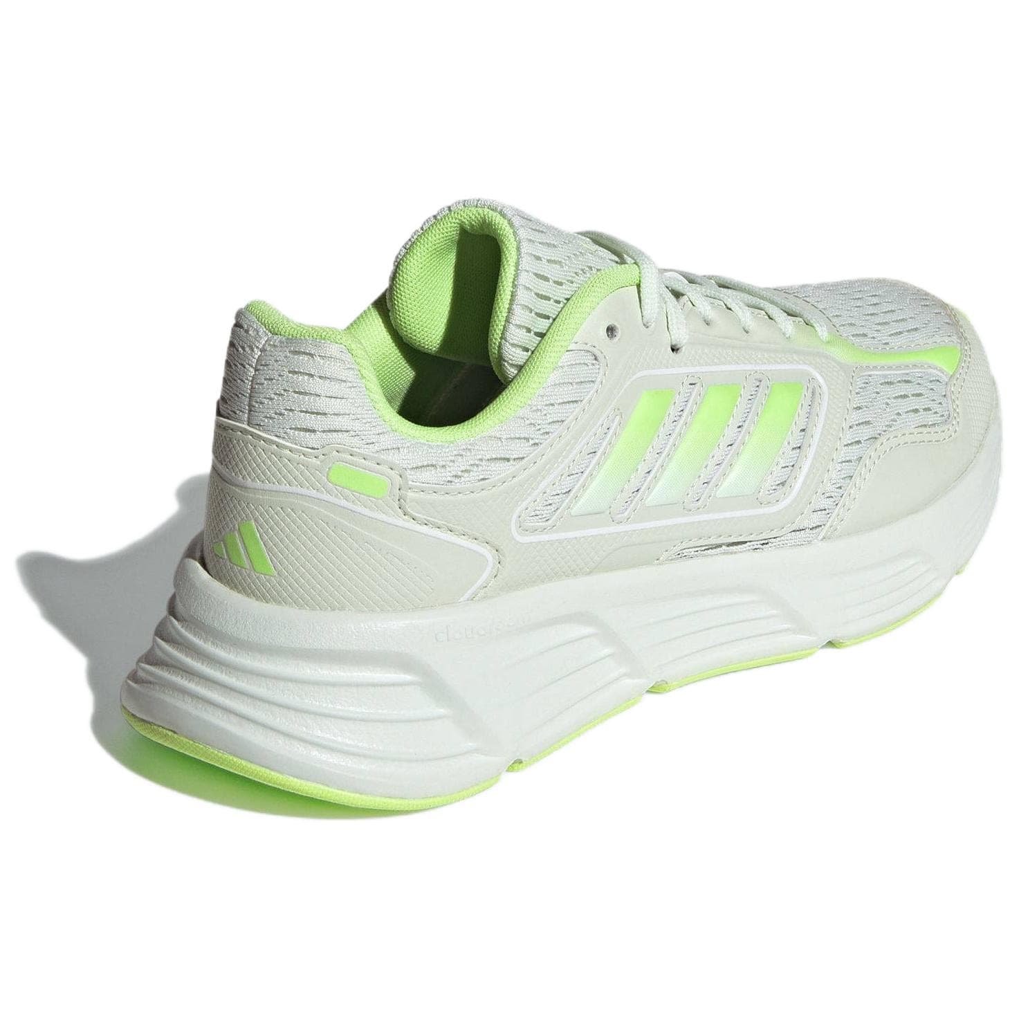 Adidas Galaxy Star M Fabric Beige Gray Green