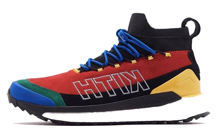Terrex Free Hiker Kith x Terrex Free Hiker Adidas 'MultiColor'