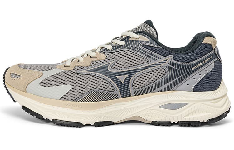 Mizuno Racer S Fabric Long Distance Sprint City Commuting